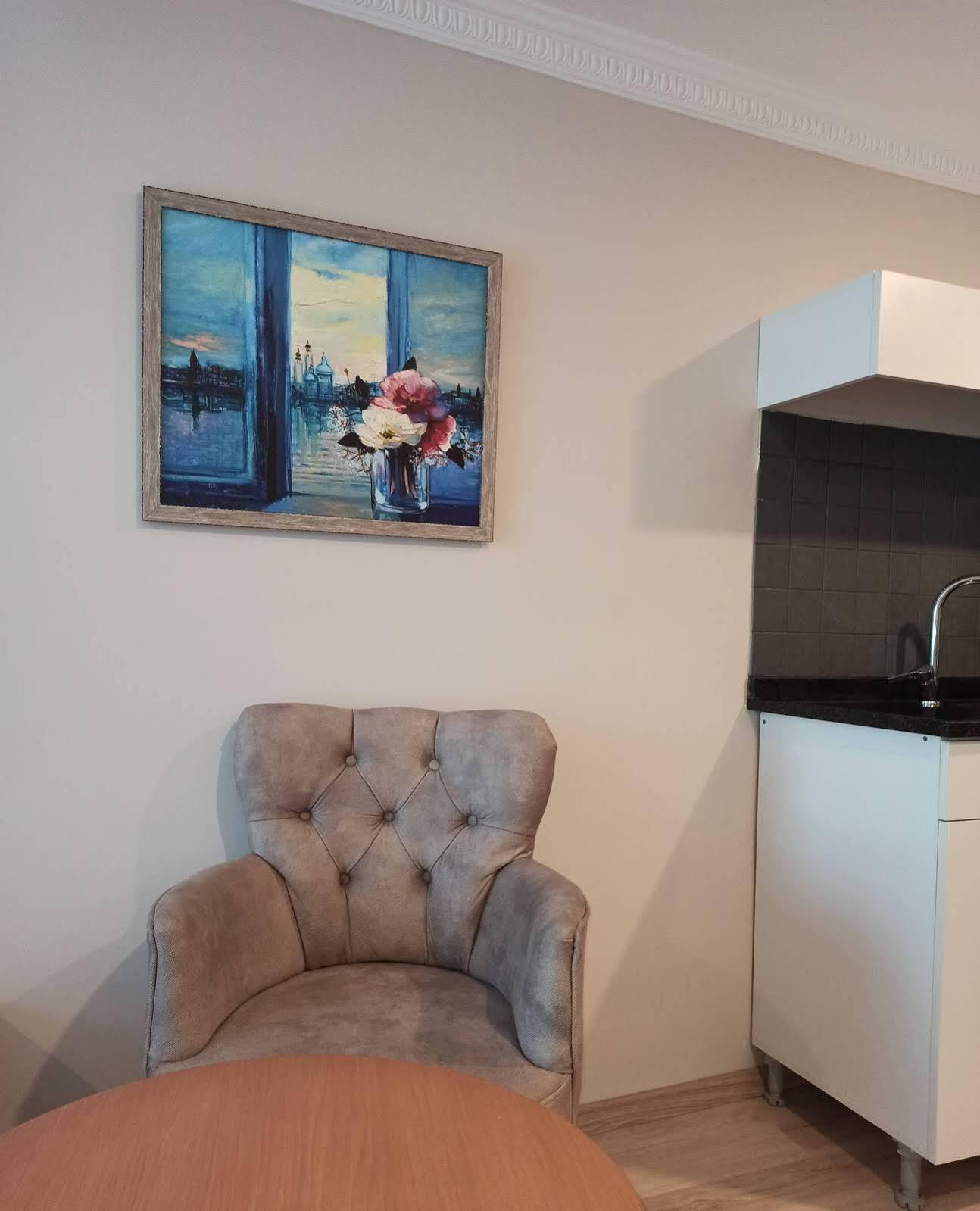 Cadde Bakırköy 2*
